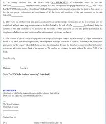 What is an noc letter? Sbi Noc Format 2021 2022 Eduvark