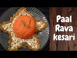 From chocolates to our traditional laddu and adhirasam recipes, i have explained recipes for more than 30 sweets! Milk Rava Kesari Paal Rava Kesari Sweet Recipe Muslim Style Tamil Youtube