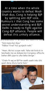 Pin On Indian Politics