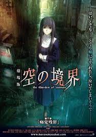 Garden Of Sinners 3 Anime The Magnificent Seven Anime Watch
