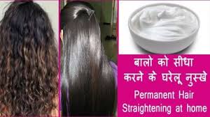 Hair styling without damage, going to great lengths for beautiful hair: News On Home Tips For Hair Straightening All Latest Updates On Home Tips For Hair Straightening News Track English Newstrack