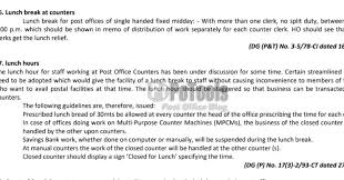 Maybe you would like to learn more about one of these? Lunch Break Schedule Memo