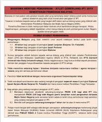 Senarai program yang ditaja oleh jpa. Tawaran Biasiswa Menteri Pendidikan Atlet Cemerlang Ipt Tawaran Biasiswa 2021 2022