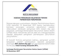 Semak kelayakan anda hari ini. Kaedah Pengiraan Kelayakan Berdasarkan Potongan 80 Dalam Slip Gaji Mega 3 Housing