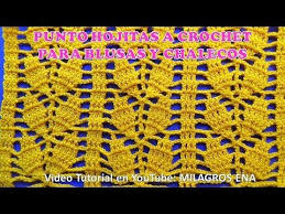 Punto araitas pequeas en forma cuadrada para aplicar en blusas y chalecos. Adorable Stitch For Blouses And Vests Crochet Ideas Crochet Videos Crochet Patterns Crochet Wool