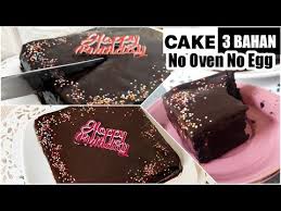 Resep Kue Coklat 3 Bahan Tanpa Oven Tanpa Telur Membuat Kue Ulang Tahun Sederhana Youtube Kue Ulang Tahun Sederhana Resep Kue Coklat Kue Ulang Tahun