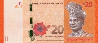 Malaysia Banknotenews