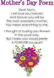 We did not find results for: Flower Poems And Quotes Quotesgram
