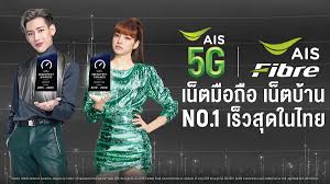 Marinetraffic global ship tracking intelligence, поиск судов, более 3000 активных судов. Ais Ais Thailand Twitter