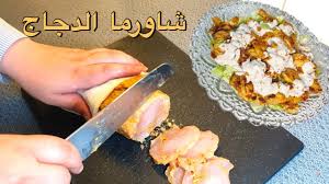 وكانت اتصالات الشريف حسين بالإنكليز قد بدأت قبل قيام الثورة عندما اجتمع الأمير عبد الله بن الحسين باللورد كيتشنر، المفوض السامي في القاهرة، خلال شهر شباط 1914، حيث اتفق على استمرار الاتصالات بين الطرفين. Ø´Ø§ÙˆØ±Ù…Ø§ Ø§Ù„Ø¯Ø¬Ø§Ø¬ Ø§Ù„Ù„Ø°ÙŠØ°Ø© Ø¨Ø·Ø±ÙŠÙ‚Ø© Ù…ÙÙŠØ´ Ø£Ø³Ù‡Ù„ Ù…Ù†Ù‡Ø§ Youtube