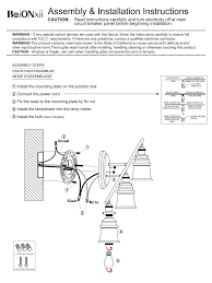 When making a selection below to narrow your results down, each selection made will reload the page to display the desired results. Beionxii Bathroom Vanity Lights 21 Inches Industrial Hallway Wall Sconce Antique Brass Black Light Fixture Bxg002 Series User Manual Manualzz