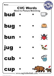 cvc words worksheets short u sound