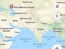 S Kakim Okeanom Soedinyaetsya Kaspijskoe More