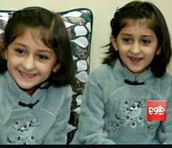 Jalalabad جلال آباد