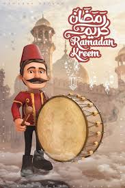 رمضان كريم باقى ٥ أيام ويهل علينا ramadan zelda characters character