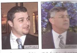 SURİYE'DE ÖNDE GELEN İŞADAMI