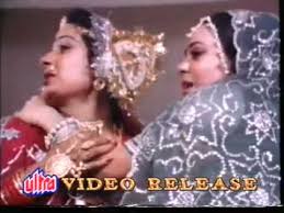 Title Bai Chali Sasariye Youtube Youtube Acest film nu are sinopsis. title bai chali sasariye youtube youtube