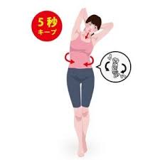 あさイチ横隔膜呼吸トレーニングのやり方 肩こり ウエスト痩せにも効くエクササイズ life net 筋トレ 横隔膜 トレーニング