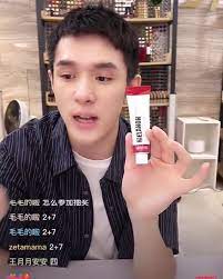 能淡化黑斑高达80 完美击退色斑黄褐斑雀斑黑色素和痘印提亮李佳琦推荐好几次了我们店一直热销的产品之一
