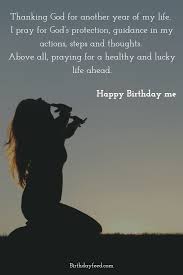 30th Birthday Quotes For Myself Funny How To Wish Myself Happy Birthday On Facebook 30 Best Statues Happy Birthday To Me Quotes Birthday Wishes Quotes Birthday Quotes For Me