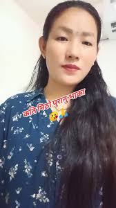 पुस्तकालीन भाकाको छटा