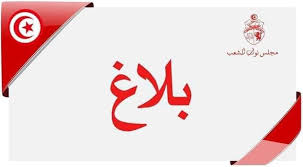إدعوا له بالشفاء العاجل 爐爐 Sl0ozlt4s8cg4m