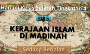 Contoh soalan kertas 3 sejarah tingkatan 4 bab 5 hijrah. Sejarah Spm 2020 History Quizizz