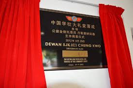 Sekolah jenis kebangsaan (cina) chung kwo: Sjk C Chung Kwo The Community Chest