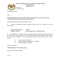 Format lama seperti 2019 digunapakai.** 01 Surat Iringan Keluar Negara