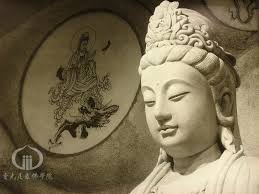 Kinh Phật Bản Hạnh Tập Phẩm 1 Đến Phẩm 10