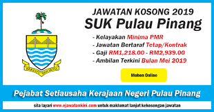 Jawatan kosong terkini pba pulau pinang sdn bhd 2021. Jawatan Kosong Terkini Suk Pulau Pinang Ejawatankini Com