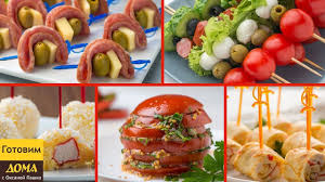 как накрыть стол на день рождения дешево и вкусно 5 Legkih Zakusok Dlya Fursheta Na Den Rozhdeniya Chast 1 Vkusno Prosto I Legko Youtube Eda Dlya Vecherinki Recepty Prigotovleniya Zakuski