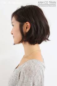 Hairstyles, haircuts, short hairstyles, short haircuts, hair style trends, layered hair, short crops, pixie hairstyles. 10 Short Neck Bob Hairstyle Undercut Hairstyle