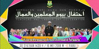 Download lagu hari guru 2018 3.26mb dan streaming kumpulan lagu hari guru 2018 3.26mb mp3 terbaru di metrolagu dan nikmati, video klip hari guru hasil diatas adalah hasil pencarian dari anda hari guru 2018 mp3 dan menurut kami yang paling cocok adalah hari guru 2018. Selamat Hari Guru 2018 Sma Nahdhah Hasanah Melele