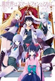 в другом мире со смартфоном 2 сезон дата выхода 2020 V Drugom Mire So Smartfonom 2 Sezon Wiki Anime Amino Amino