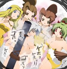 Page 2 of Lock Cole hentai videos, GIFs, and images | R34.app