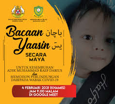 Motto pergerakan '4h' bertemakan 'to make the best better' perkataan bersatu, belajar, bekerja dan berkhidmat serta bergerak yang menjadi cogankata gerakan belia 4b ini adalah satu idea yang tinggi. Gerakan Belia 4b Malaysia Kawasan Jasin Tabung Muhammad Raef Darius