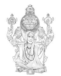 Sri Lakshmi Narasimhar 01 01 2019 02 01 2019 Hello friends, i am shivam muwel, welcome to our youtube channel drawing art. sri lakshmi narasimhar 01 01 2019 02