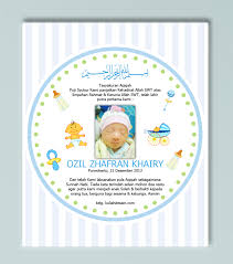 Contoh Undangan Aqiqah Kartu Bayi Kartu Kartu Nama