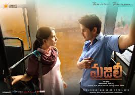 Majili Movie Second Single Announcement Hd Posters Social News Xyz Songs Mp3 Song Download Mp3 Song