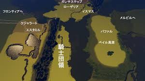 Cities Skylines ロマサガ1mapの一部を作ってみた あーるにの電脳買物道場