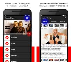There are some apps that get installed first on every new phone, that you feel incomplete without. Russian Tv Live Russian Television Apk Download For Android Latest Version Com App Russiantvlive