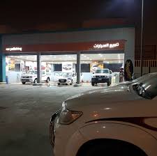 تلميع سيارات برق السعادة home facebook