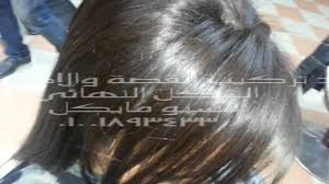 تركيب قصة يونت جلد شبكة فرنسية حريمي شعر طبيعي و3 اكستنشن 300 جرام شعر طبيعي والنتيجة قبل وبعد Youtube