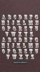 Download Coffee Tin Font For Android Apk Download