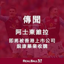 Learn about 汉语教程 with free interactive flashcards. é˜¿å£«æ±ç¶­æ‹‰hashtag On Twitter