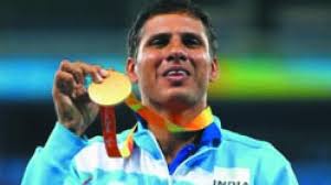 Read all Latest Updates