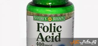 فوائد حمض الفوليك للشعر ويكي عرب