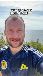 Profil von Trail West