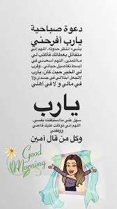 pin by rsamah on my snap my photos photo quotes